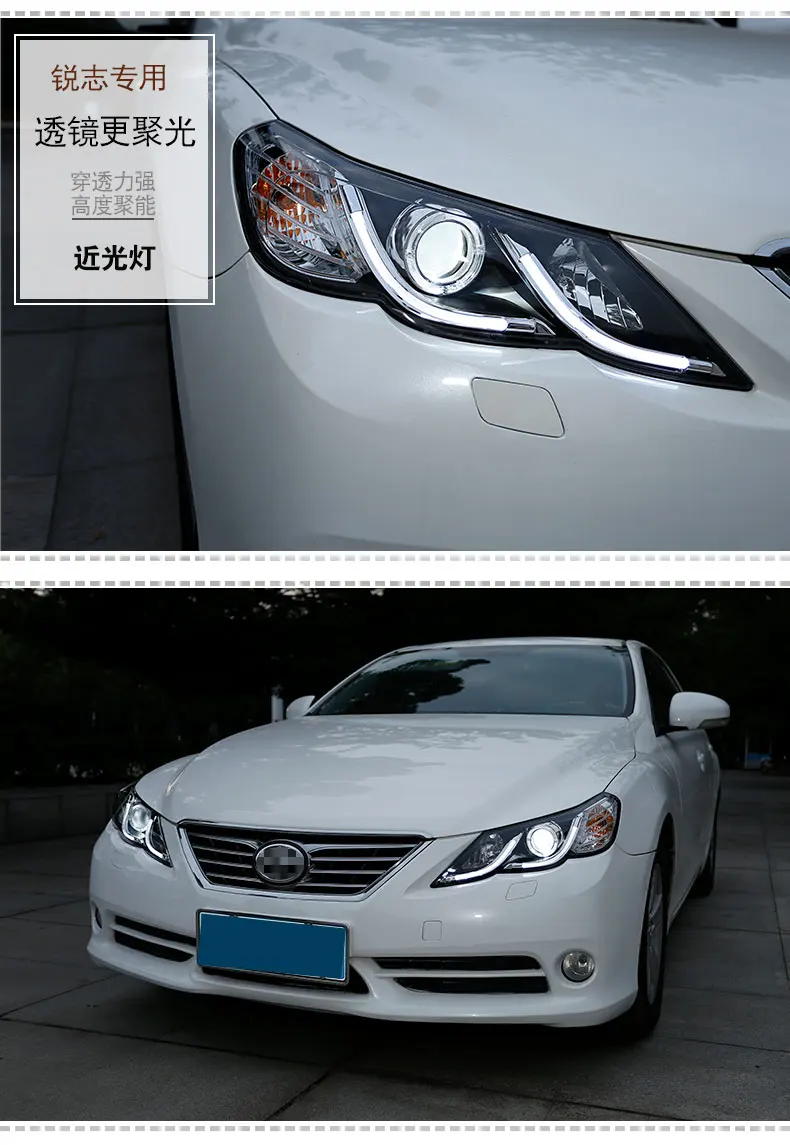 Фар автомобиля для Toyota Reiz светодиодный фары 2010-2013 reiz Mark X светодиодный фара сигнала drl H7 hid биксеноновая объектив низкая луч обратно