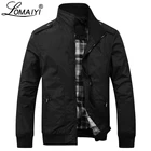 LOMAIYI Мужская весенне-осенняя куртка для мужчин Slim Fit модная ветровка для мужчин черныйхаки повседневная куртка Mens Jackets And Coats BM160