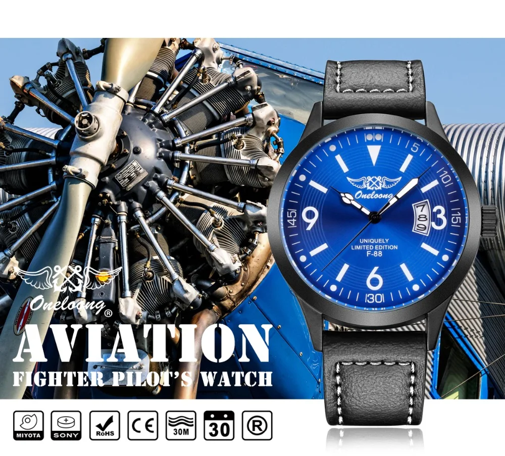 Aviador Relogio мужские военные спортивные часы модные кожаные кварцевые Авиатор Топ