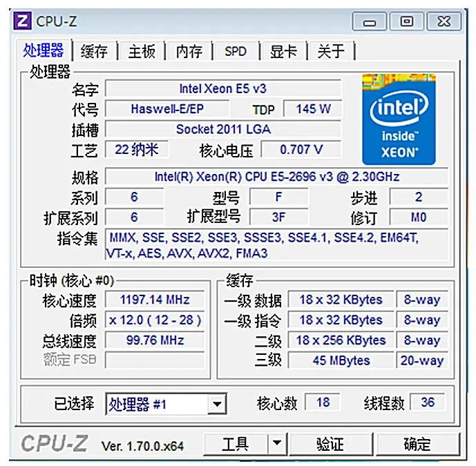 E5-2696 V3 Melhor qualidade E5-2696V3 9.6GT/s 2,30 ГГц LGA2011 E5 2696 V3 18-core 45 МБ для кормления Processador 1 мкм; Возраст; de гаранти