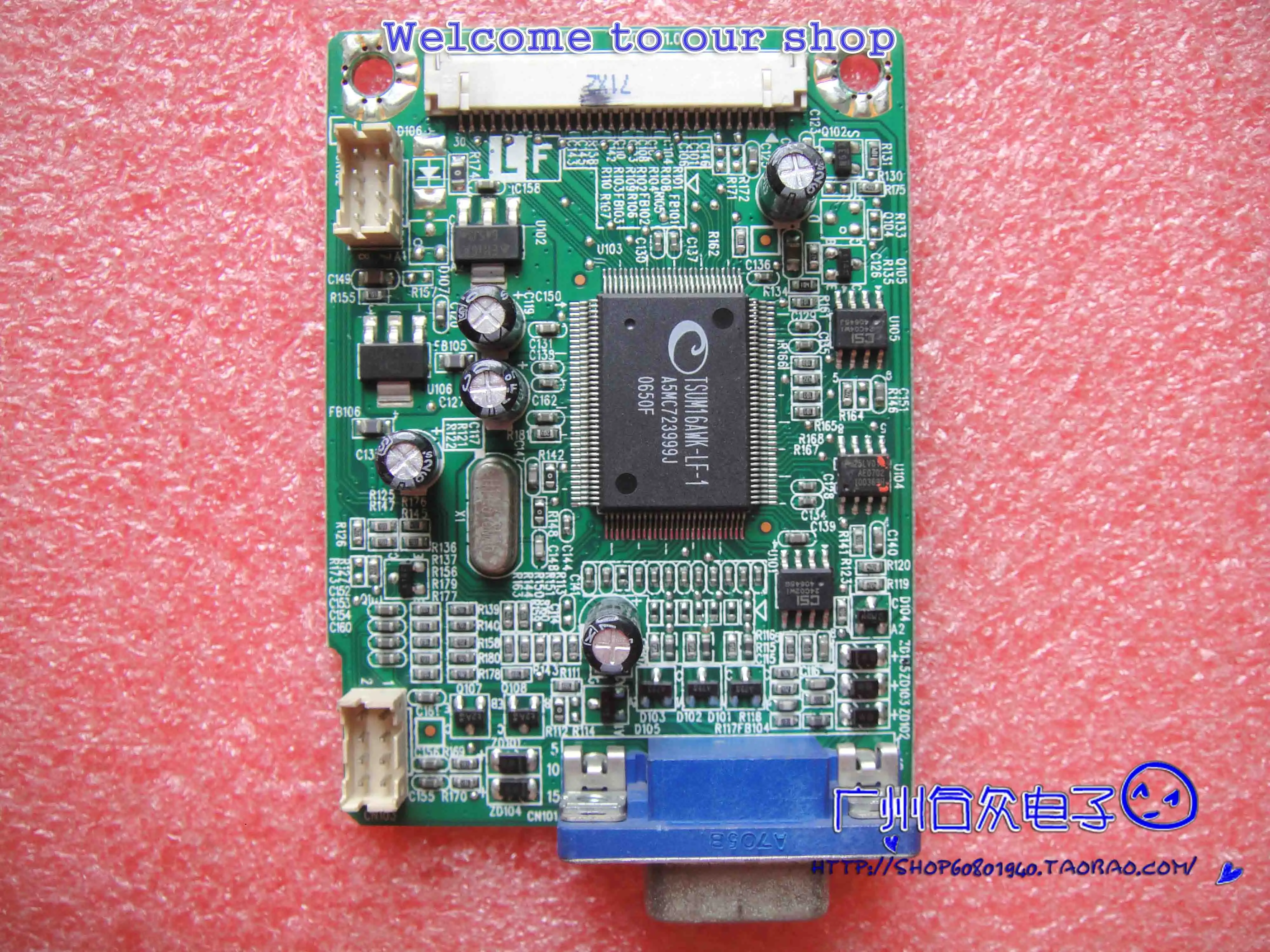 

Материнская плата L193 wide driver board L193wide ILIF-028 490861300100R