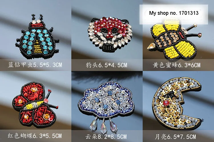 Ручная работа 3D Животные стразы вышитые бисером патчи для одежды Бабочка лиса