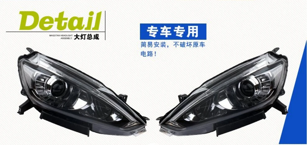 Автомобилей головной светильник для Sylphy sentra X-Trail s 2016 2017 2018 год светодиодный DRL бег