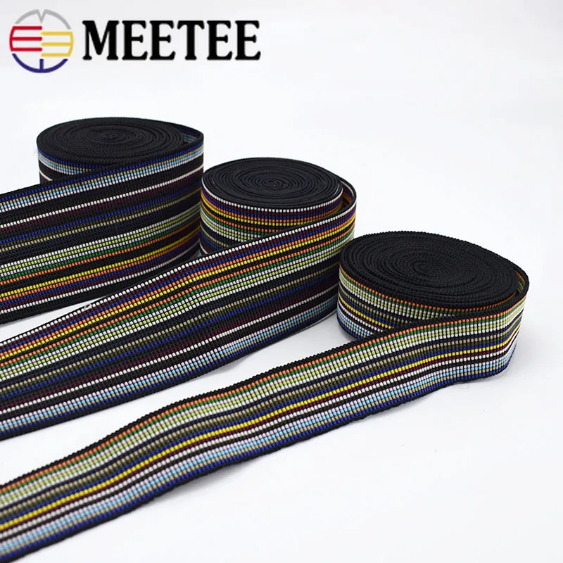 Meetee 2 метра 25/40/50 мм красочная утолщенная эластичная тесьма DIY Ремесло Декор