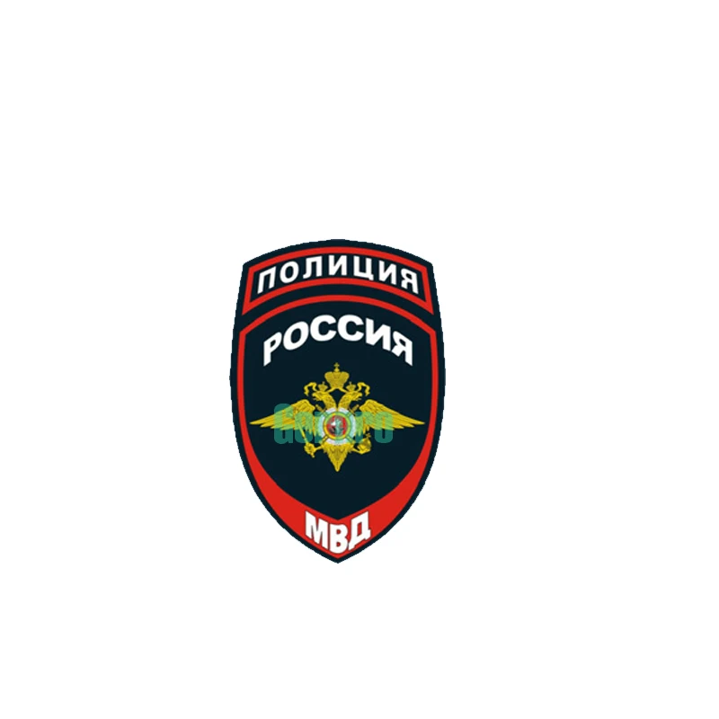 A0542 Gernro акриловые нашивки на рюкзаке в русском стиле, Студенческая брошь для одежды, кавайная булавка, Значки для рюкзаков - Цвет: A0542