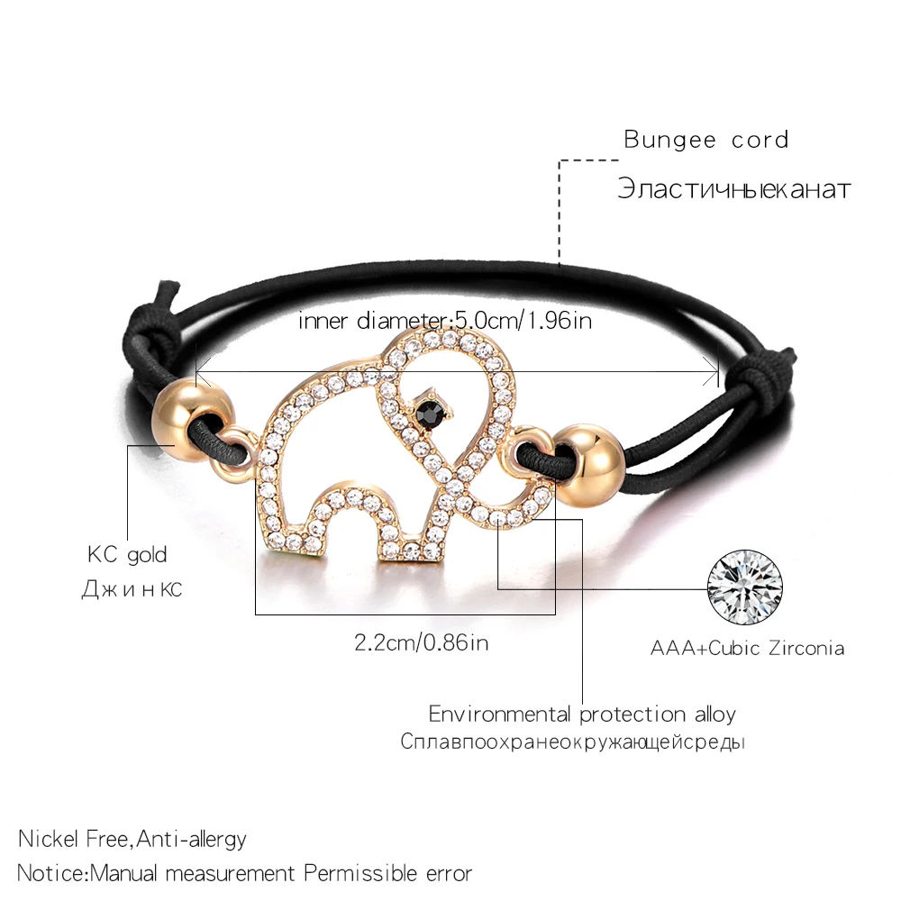 Маленькие милые животные очаровательные браслеты со слоном для женщин и девочек