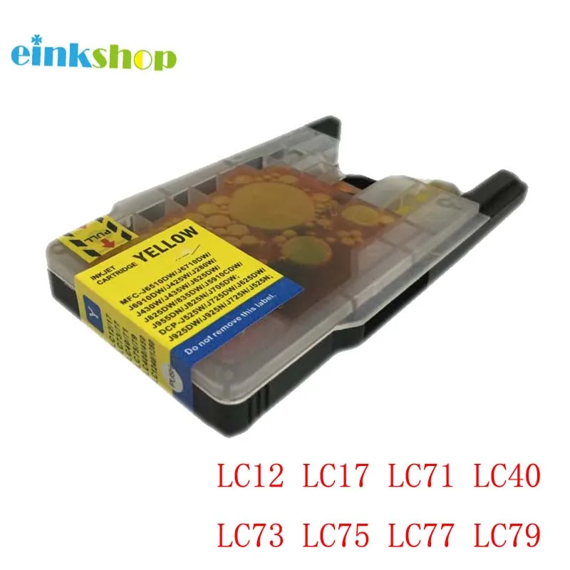 Картридж для принтера Brother LC12 LC17 LC71 LC40 LC73 LC75 LC77 LC79 LC400 LC450 LC1220 LC1240 LC1280 | Компьютеры и