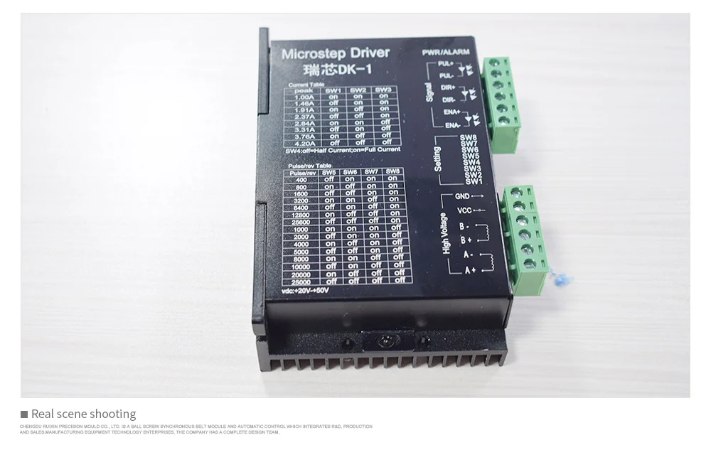 DK-1 Nema23 Драйвер шагового двигателя для линейный направляющий движение