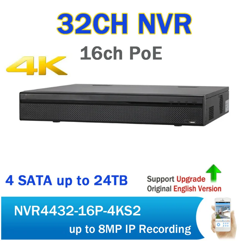 Оригинальный DH 32CH NVR NVR4432 16P 4KS2 H265 4 К видеонаблюдения 16ch PoE сети видео