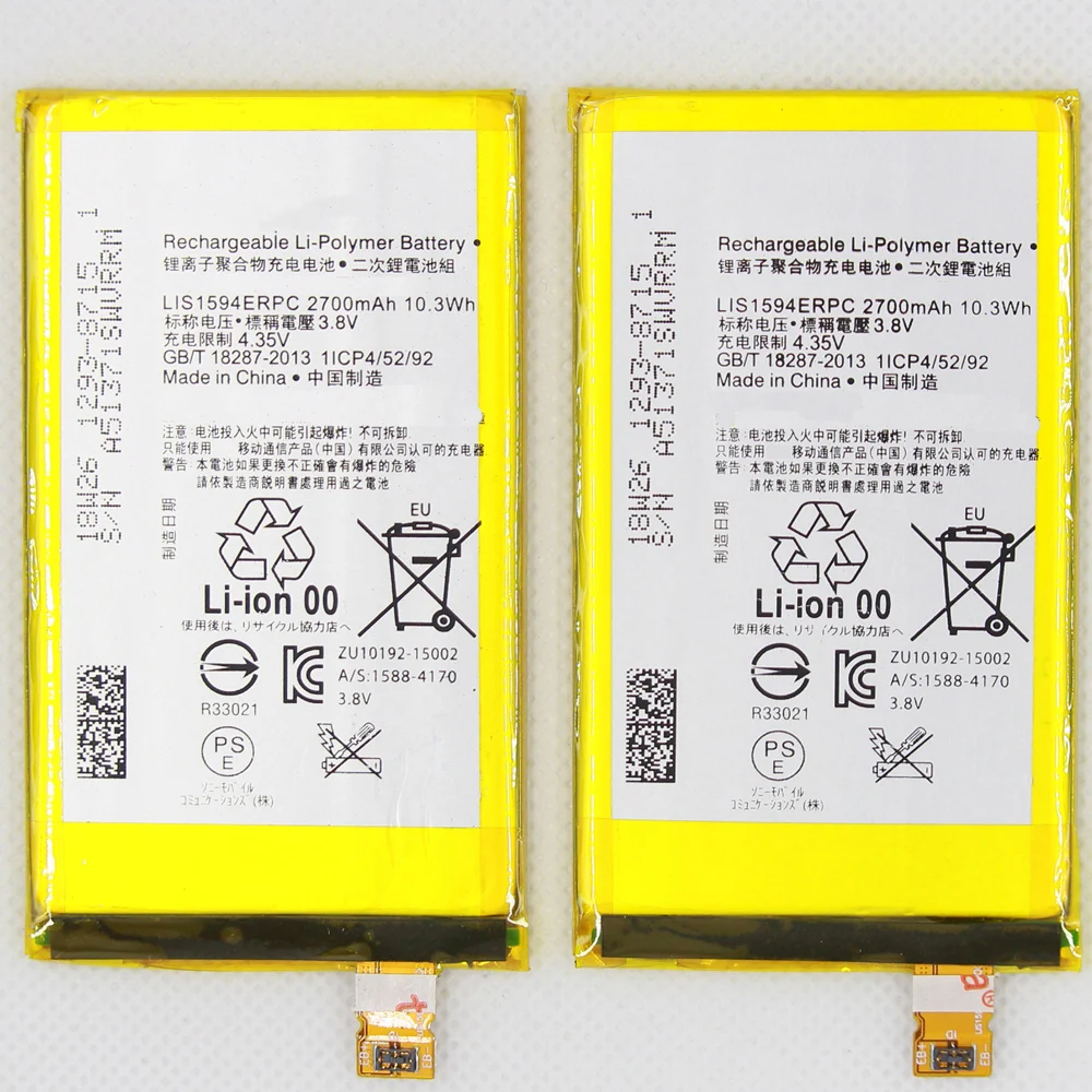 Аккумулятор ISUNOO LIS1594ERPC для SONY Xperia Z5C Z5 mini E5823 z5 compact оригинальный аккумулятор