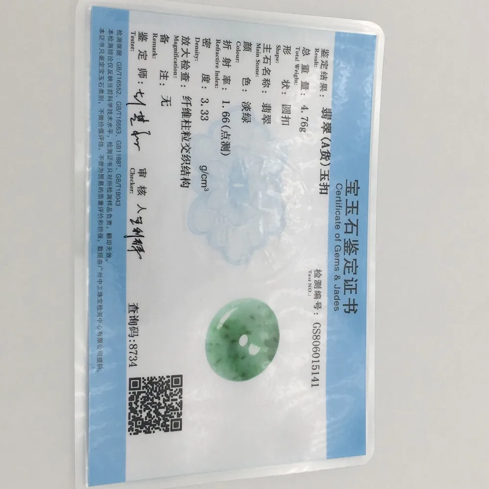 

wholesale new natural jades stone 100% AA Flat buckle pendant Tibetan silver necklace good luck about 20-25MM 40 inches