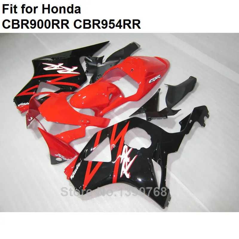 Комплект обтекателей для кузова Honda CBR954RR 2002 2003 серебристо-черный комплект CBR900RR CBR