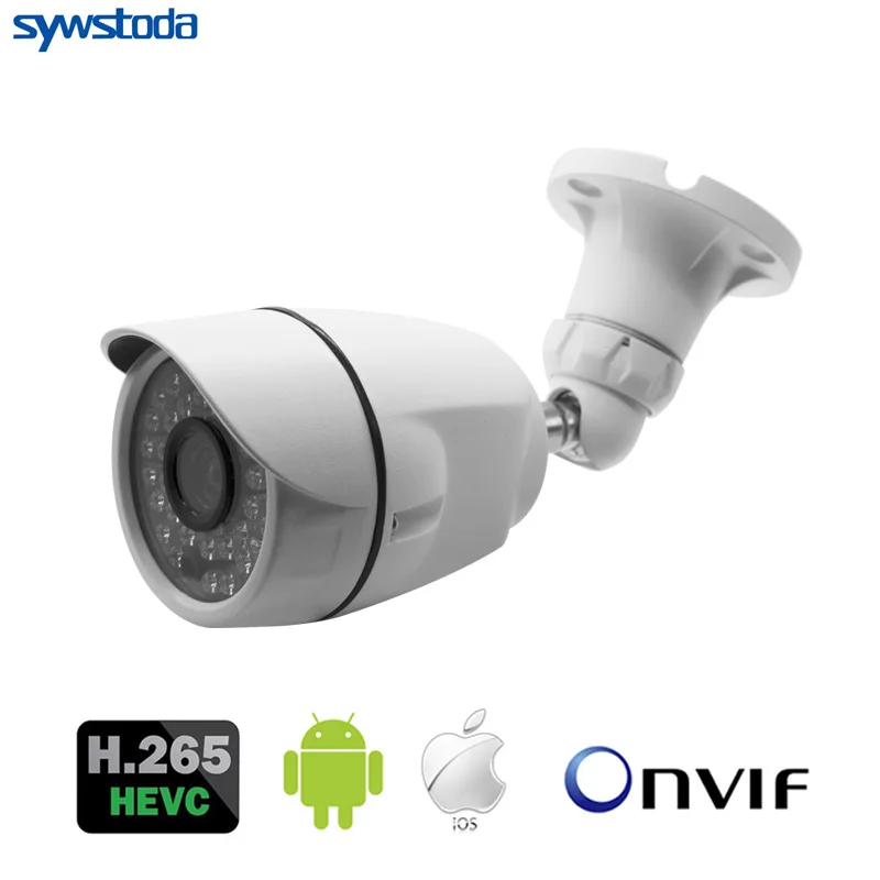 H.265 1080P IP камера ONVIF P2P детектор движения RTSP email alert XMEye 48V наружняя видеонаблюдения