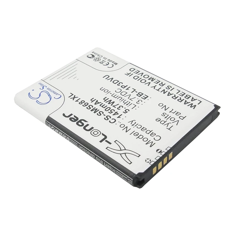 Аккумулятор Cameron Sino 1450mah для SAMSUNG Galaxy Ace Duos Fame Lite GT-S6790 GT-S6790N GT-S6810 GT-S6810P EB-L1P3DVU |