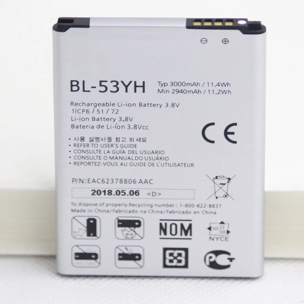 Сменная батарея для телефона внешняя аккумуляторная LG G3 D830 D850 D851 D855 LS990 VS985 F400 BL53YH