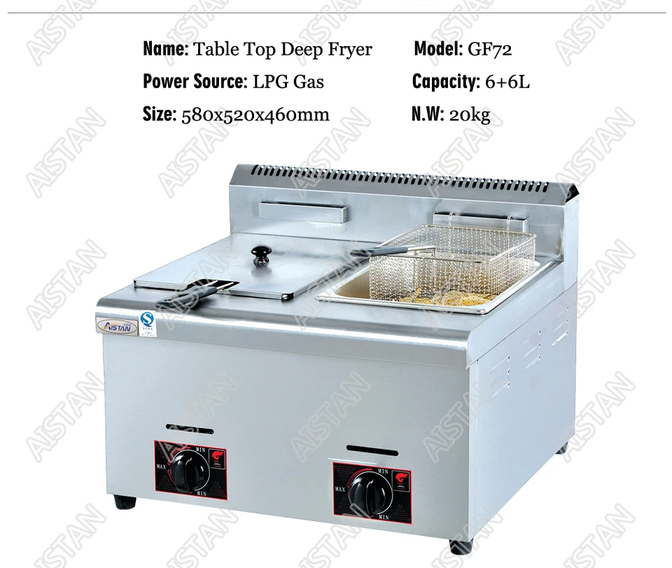 GF71/GF72 Коммерческая газовая фритюрница lgp для картофельных чипсов курица жареное