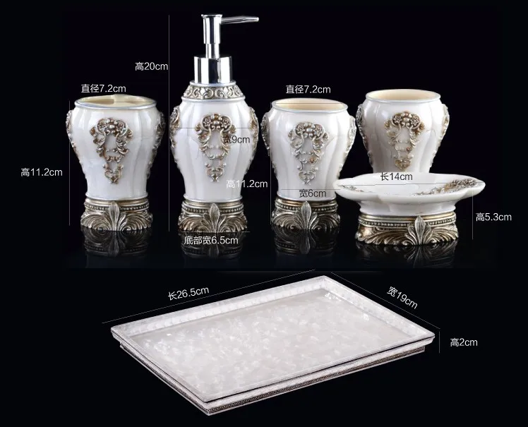 

China Luxury 5pcs 6pcs/set Household Wash brush cup Liquid Soap Dispensers Soap Dishes bathroom set accessories as gift