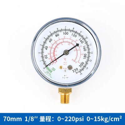 Y-70 low pressure466 R134aR410 измеритель фтора Y70 Y80 хладагент стол автомобильный Кондиционер давление головка охлаждения инструмент - Цвет: Y-70 low pressure466