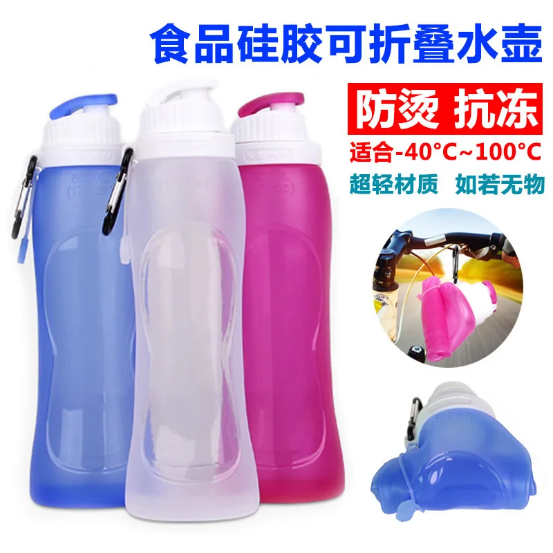 Outdoor Sport Extrusion Type Portable Cup Foldable Silica Gel Glass Travel Tourism Field Gym Soft | Дом и сад
