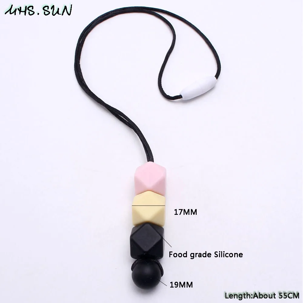 Цепочка-прорезыватель для зубов MHS.SUN из силикона не содержит бисфенола А 1 шт.