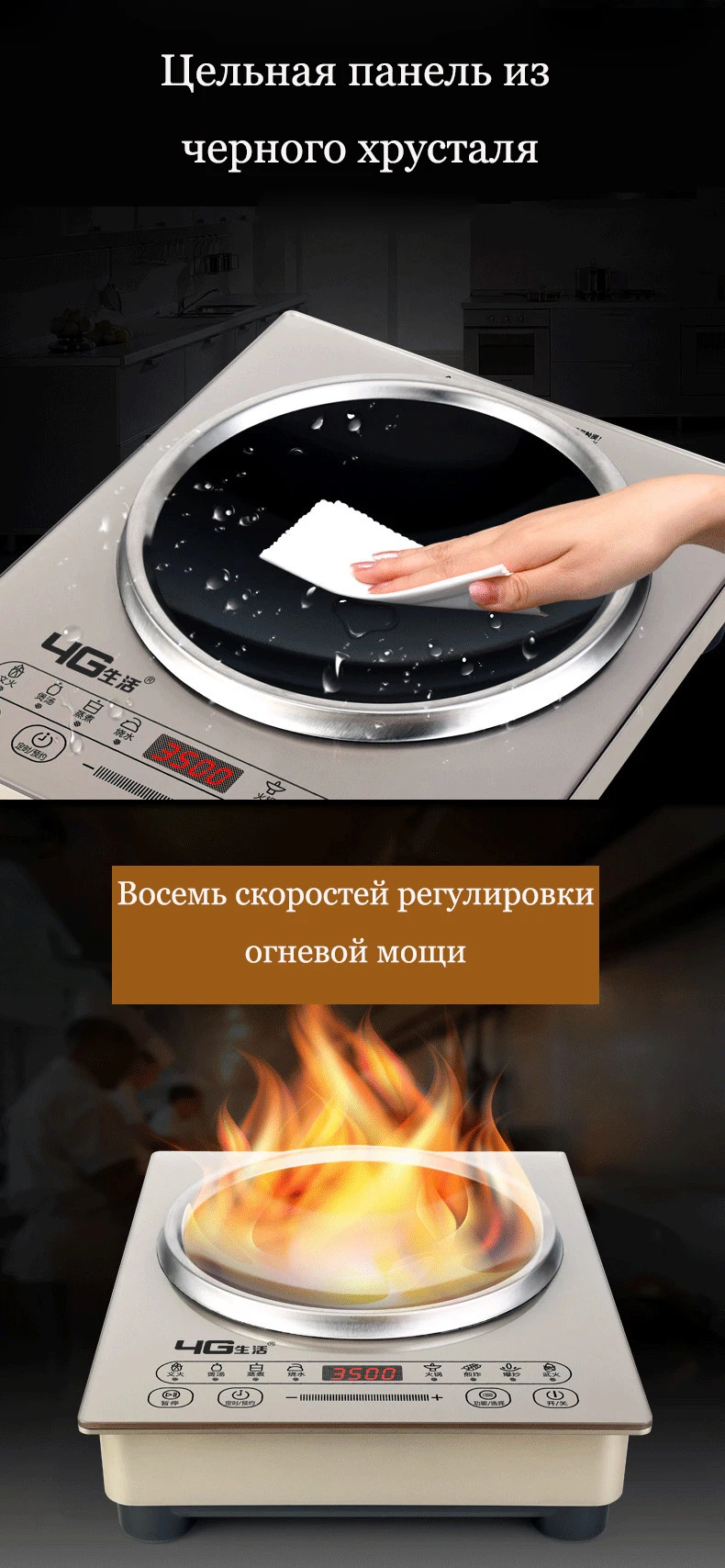 Индукционная плита 3500 Вт Бытовая и коммерческая высокомощная индукционная плита настольная/Встраиваемая большая огневая мощь электрическая керамика s
