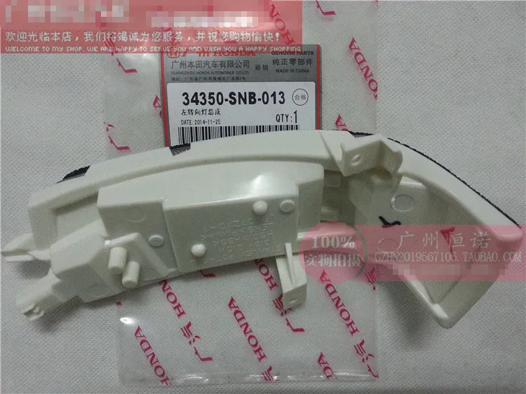 2 шт. правой и левой стороны светодиодный зеркало заднего вида указатели поворота