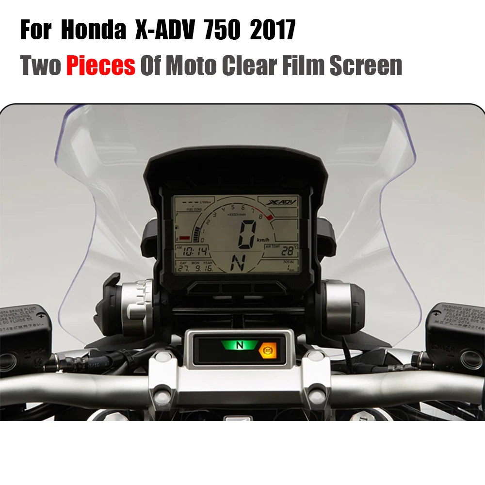 JMCRider для Honda X-ADV XADV 750 XADV750 панель приборов Защитная пленка для экрана