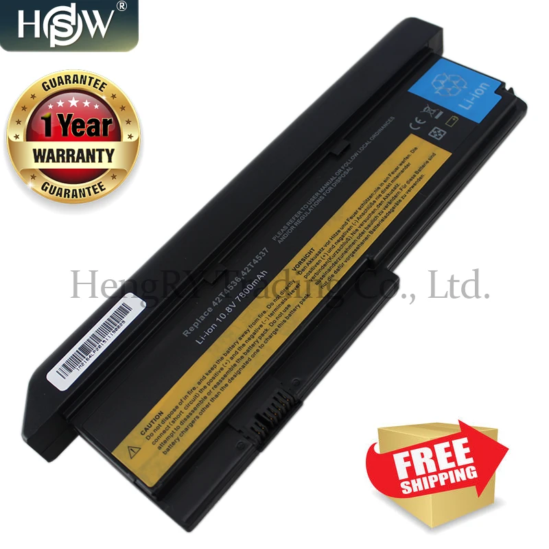 HSW 9 ячеек Аккумулятор для ноутбука Lenovo ThinkPad X200 X200s X201 Series 42T4834 42T4535 42t4543 42T4650 42T4534