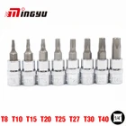 Набор инструментов для отвертки T8 T10 T15 T20 T25 T27 T30 T40 с шестигранной головкой, 8 шт., 14 дюйма, 38 мм