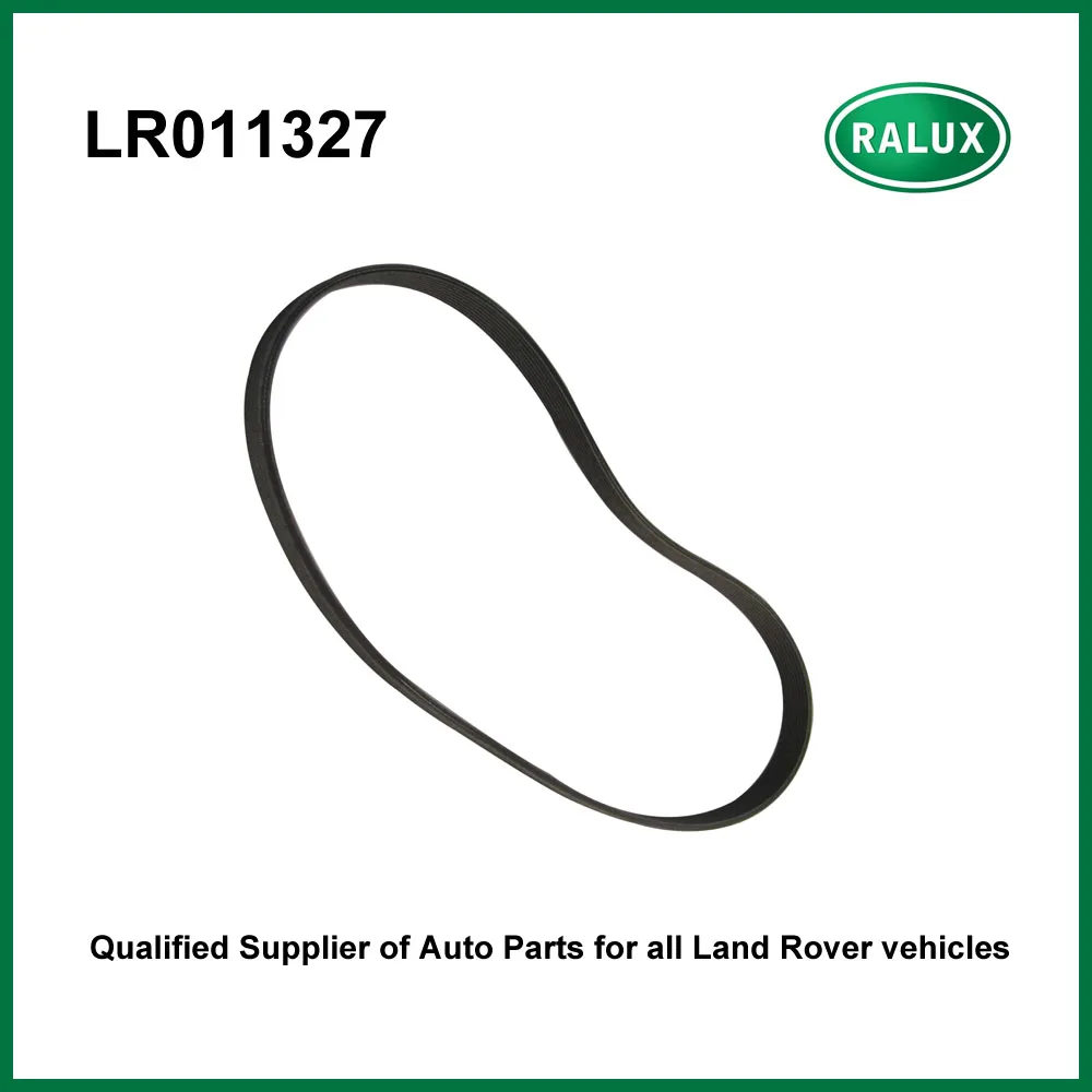 Автомобильный вторичный приводной ремень LR011327 для LR Discovery 3 4 Land Range Rover Sport