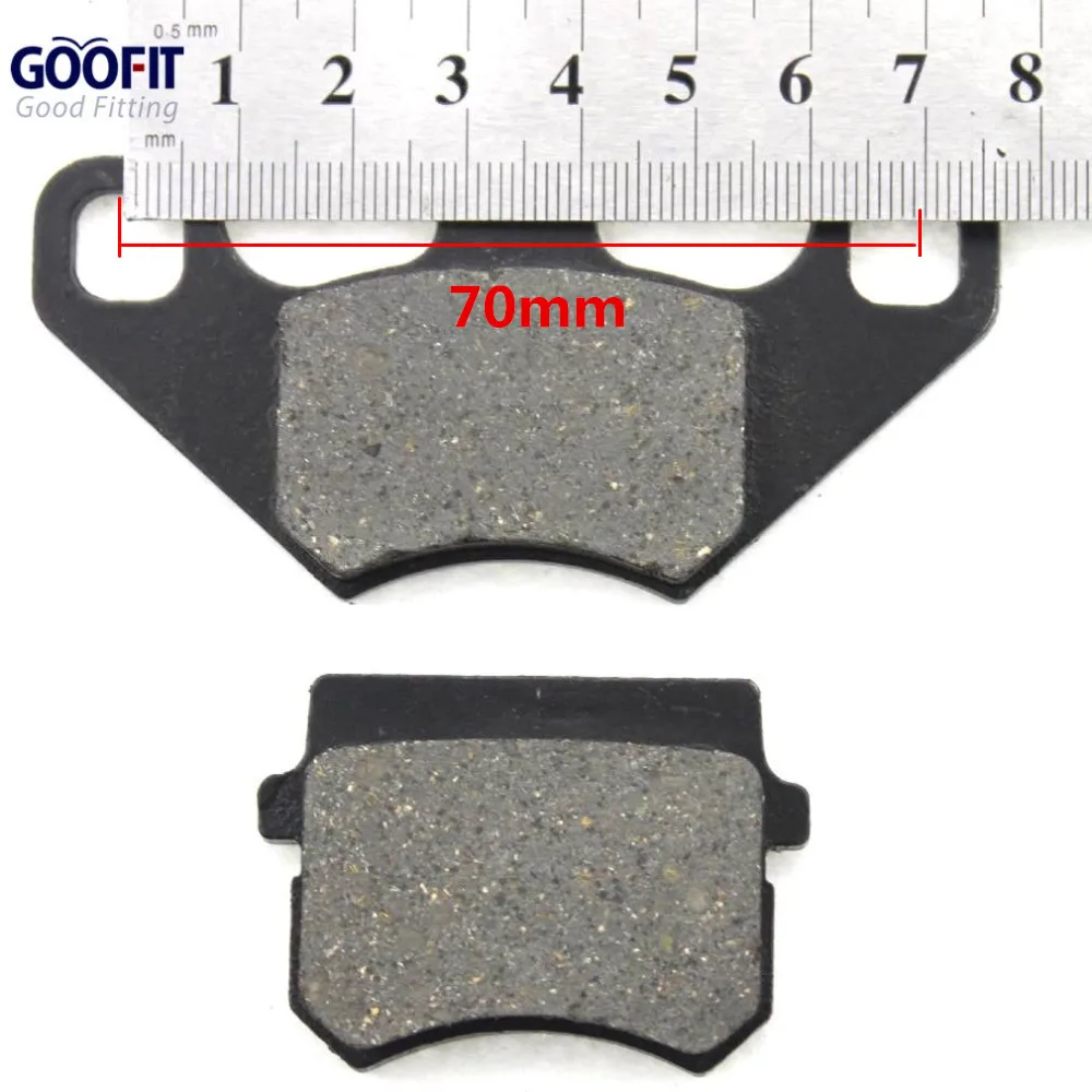 GOOFIT Дисковая тормозная площадка для 50cc 70cc 90cc 110cc 125cc ATV Go Karting четырехъядерный