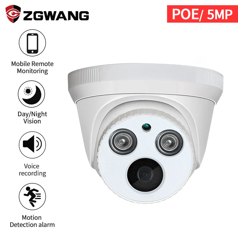 ZGWANFG 5MP PoE IP Камера дома Камеры Скрытого видеонаблюдения H.265 электронной почты alart
