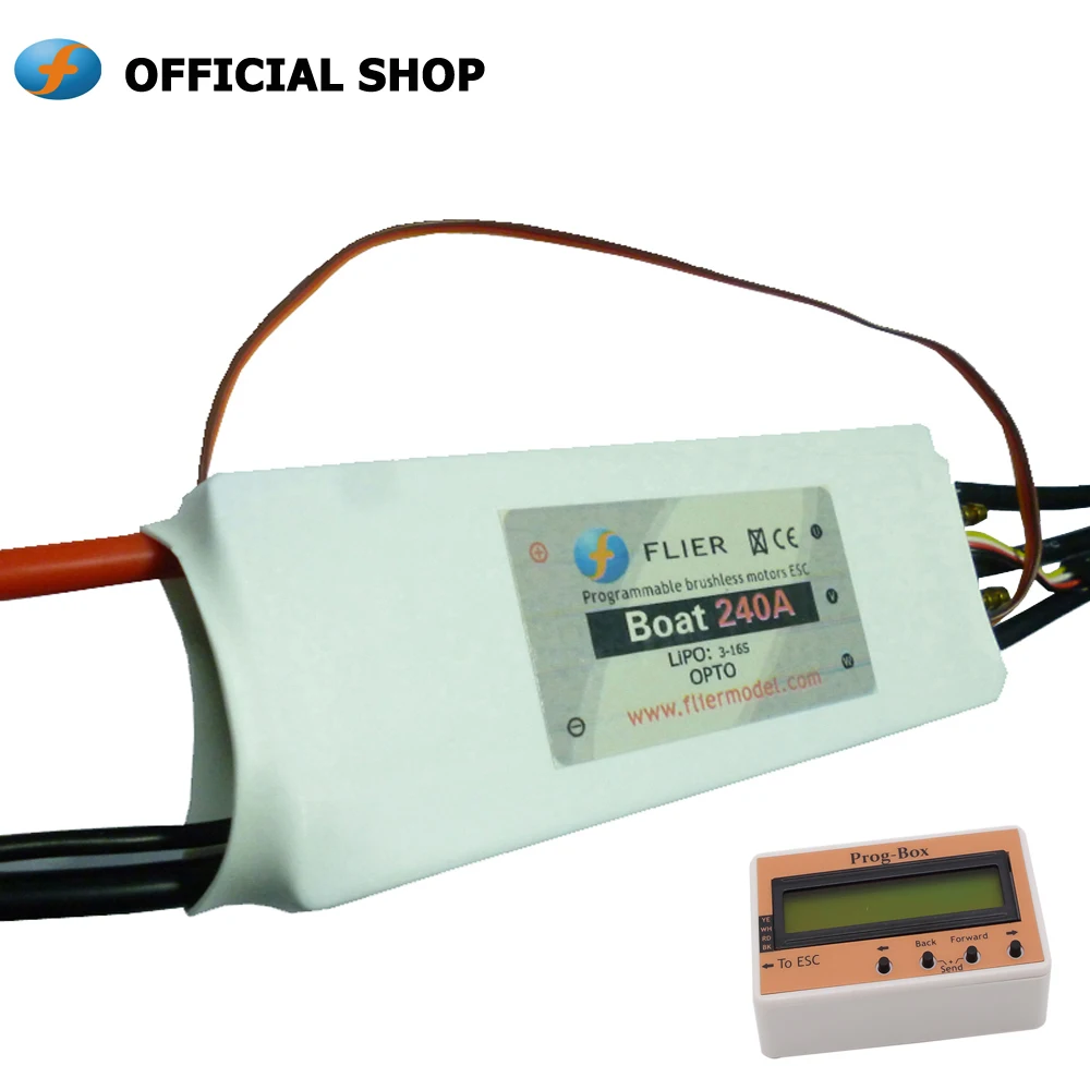 Новая версия 12S/16S/18S/22S 240A бесщеточный морской ESC с коробкой для