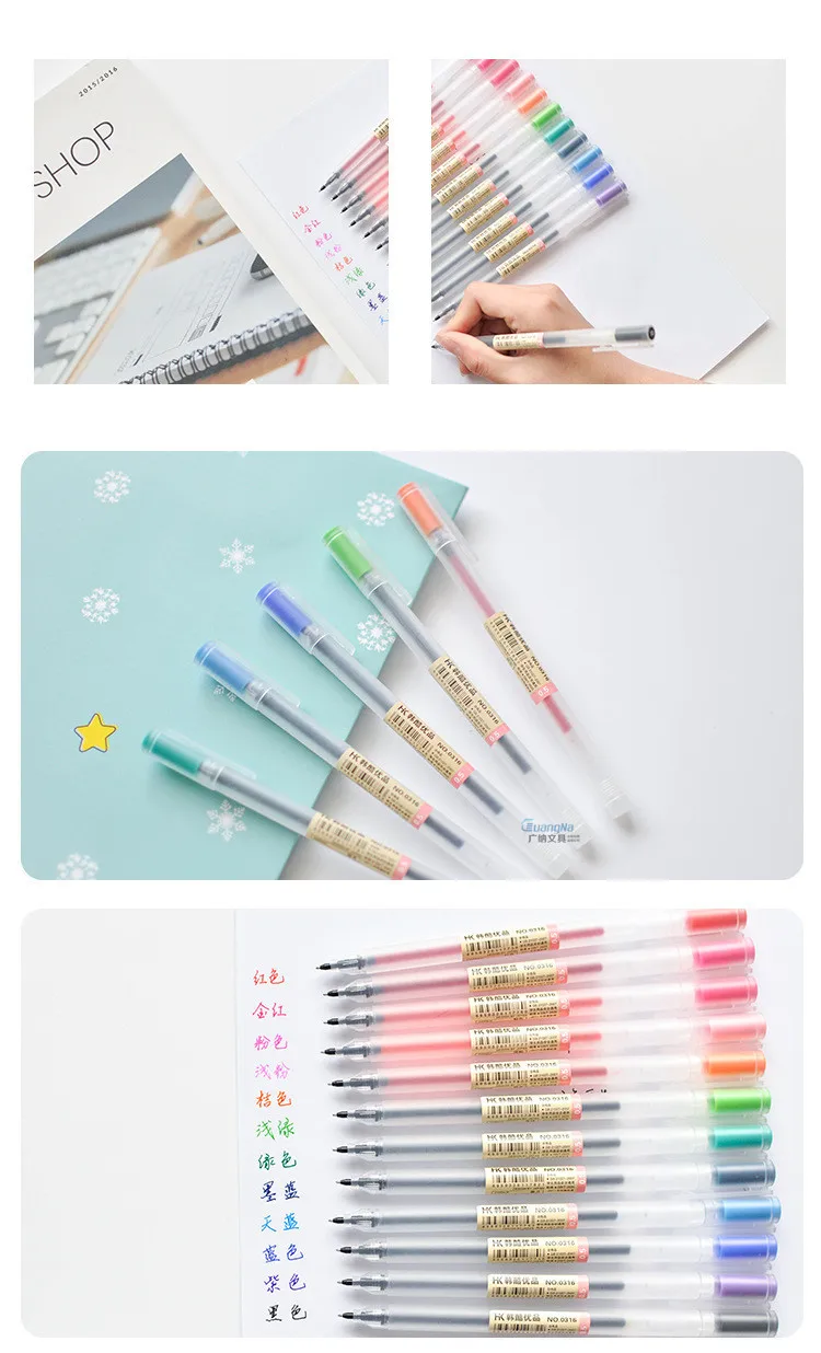 12 шт./лот 0,5 мм гелевая ручка Colorfule Cute Ink Maker ручка для школы офиса питания Muji Стиль 12 цветов Papelaria материал Escolar