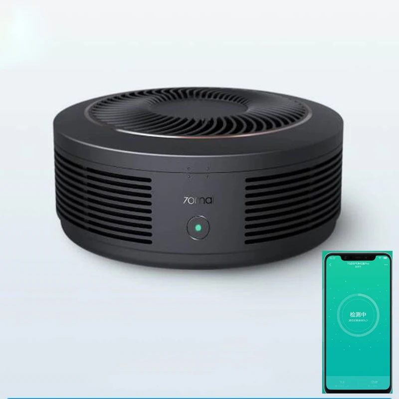 with PM2.5 filter Xiaomi 70mai воздухоочиститель Pro воздухоочиститель бесшумный фильтр Телефон умное управление удаляет PM2.5 дым запах пыли формальдегид для домашнего автомобиля - Цвет: with PM2.5 filter