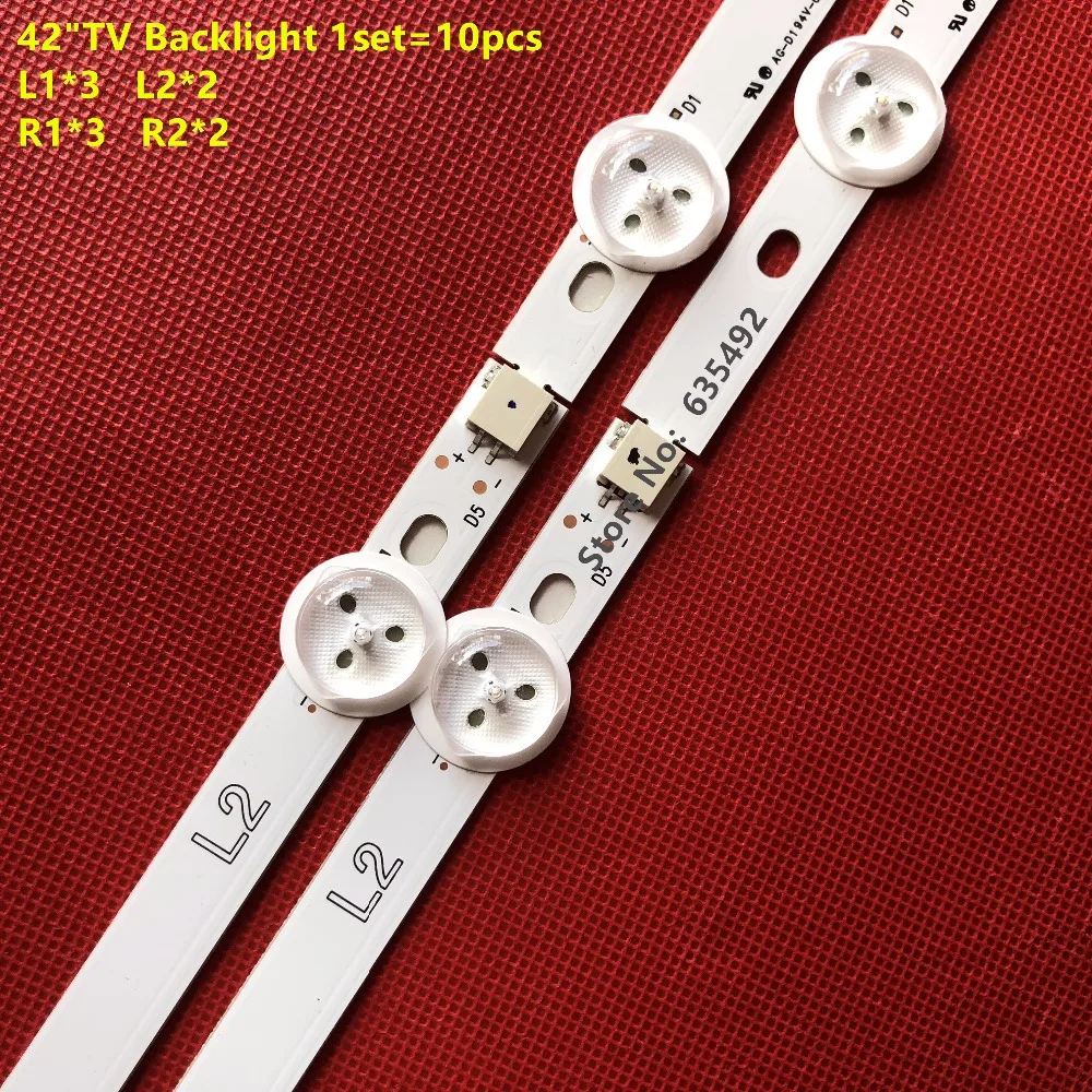 LED B для LG 42 дюйма ROW2.1 TV 42LN5400 42LN542V 42LN575S 42LA615 6916L-1412A 6916L-1413A 6916l-141414a 6916L-1415A 6916l 1566a -