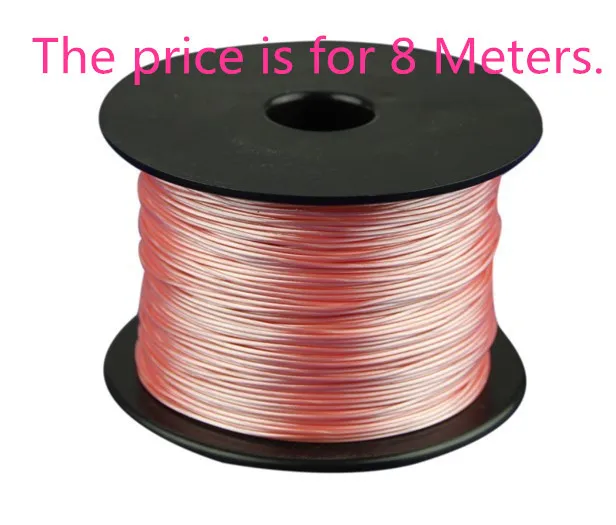 Медный защитный посеребренный кабель для наушников 32AWG 7/0 08 diy с сердечником 8