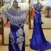 royal blue high neck mermaid evening dress sparkly crystal sequined prom dress red carpet celebrity formal dress party wear