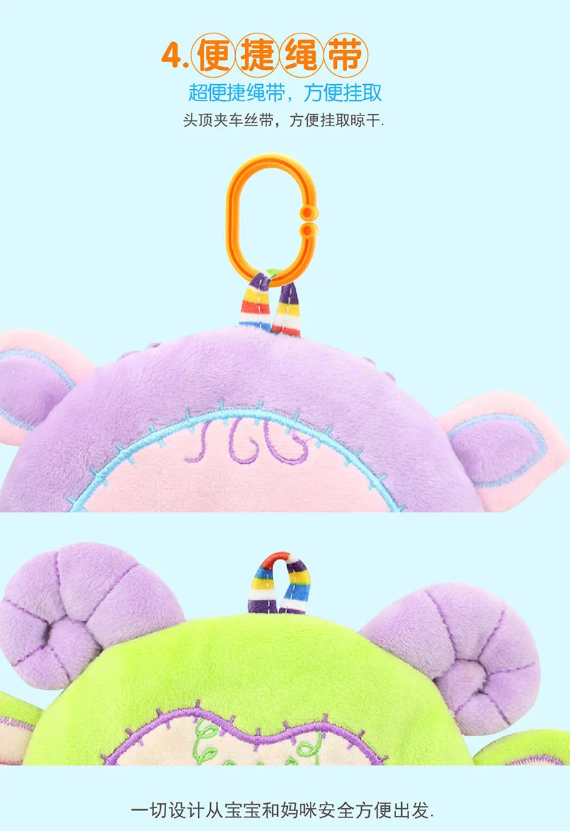 Полотенце для ванной happy monkey 21 см мягкая плюшевая кукла игрушка в виде животных
