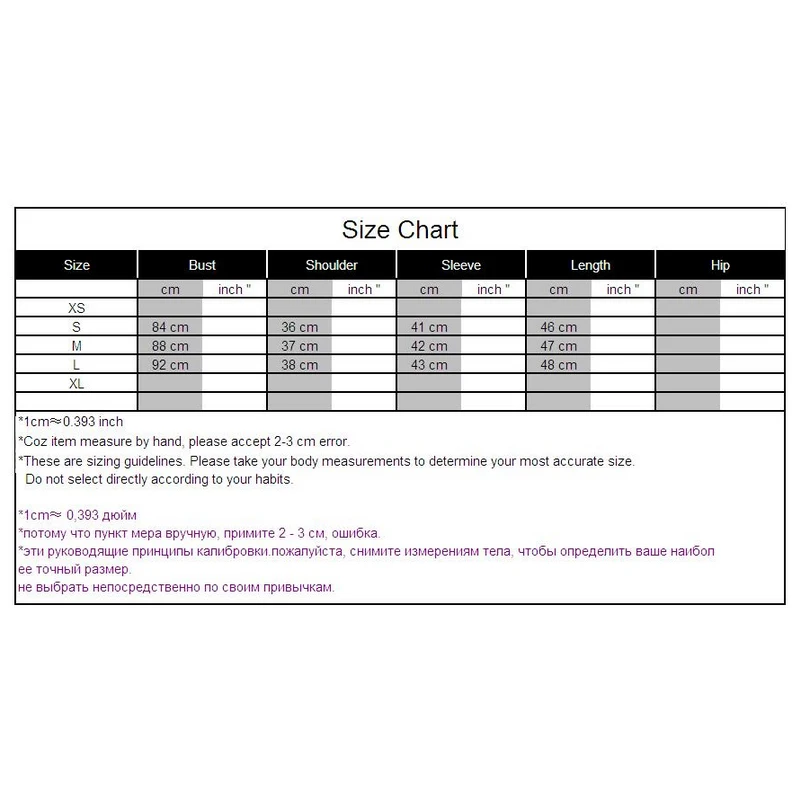 Женская блузка Spicylace белая Повседневная прозрачная с длинным рукавом и o-образным