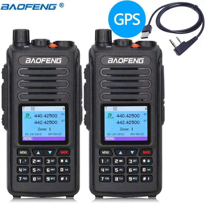 With GPS add pic 2 шт. Baofeng DM-1702(gps) цифровая рация VHF UHF Двухдиапазонная DMR Dual Time slot Tier 1& 2 Digital DM 1702 портативное радио - Цвет: With GPS add pic