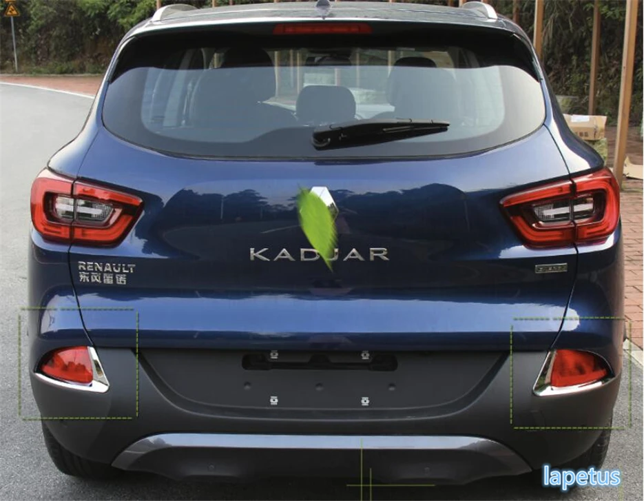 Lapetus для Renault Kadjar 2016 2017 2018 ABS внешняя лампа заднего противотуманного фонаря век