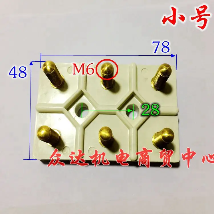 

Motor terminal Locomotive wiring board M6/M8/M10 Connection terminal Copper Column High-speed Railway EMU Accessories