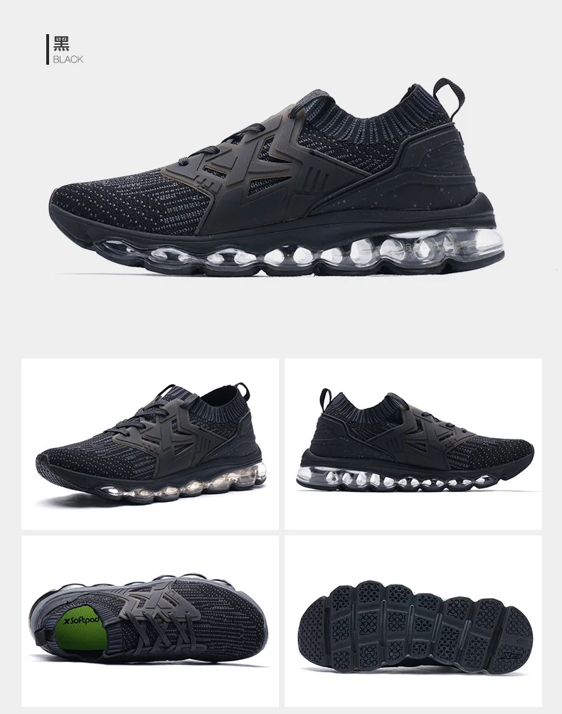 Xtep AIR MEGA; Новинка; ретро-светильник; спортивная обувь; flyknit; цельная подошва из сетчатого материала; женские кроссовки; 982118119528