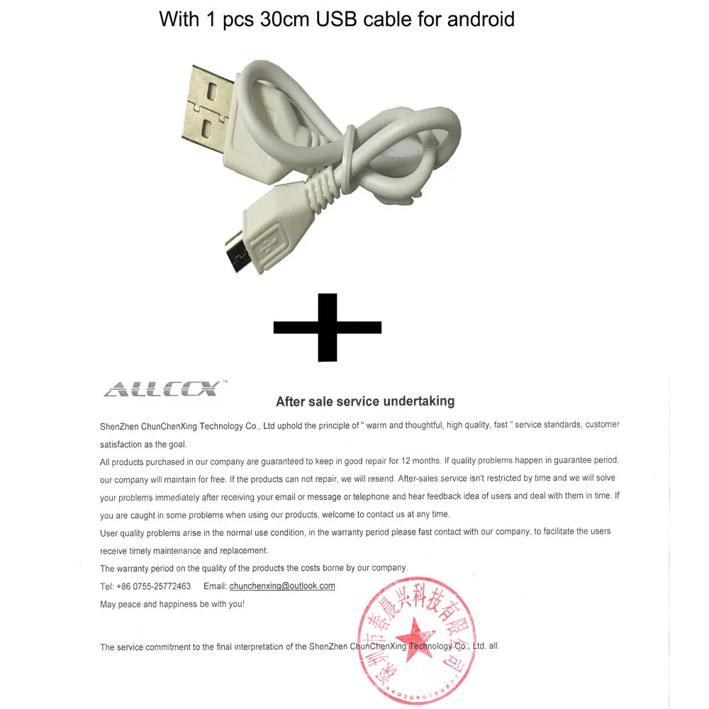 Аккумулятор Cameron Sino 1600 мАч 35H00123 29M BA S550 для HTC 7 Pro T7576|cameron sino|1600mah batterycameron sino battery |