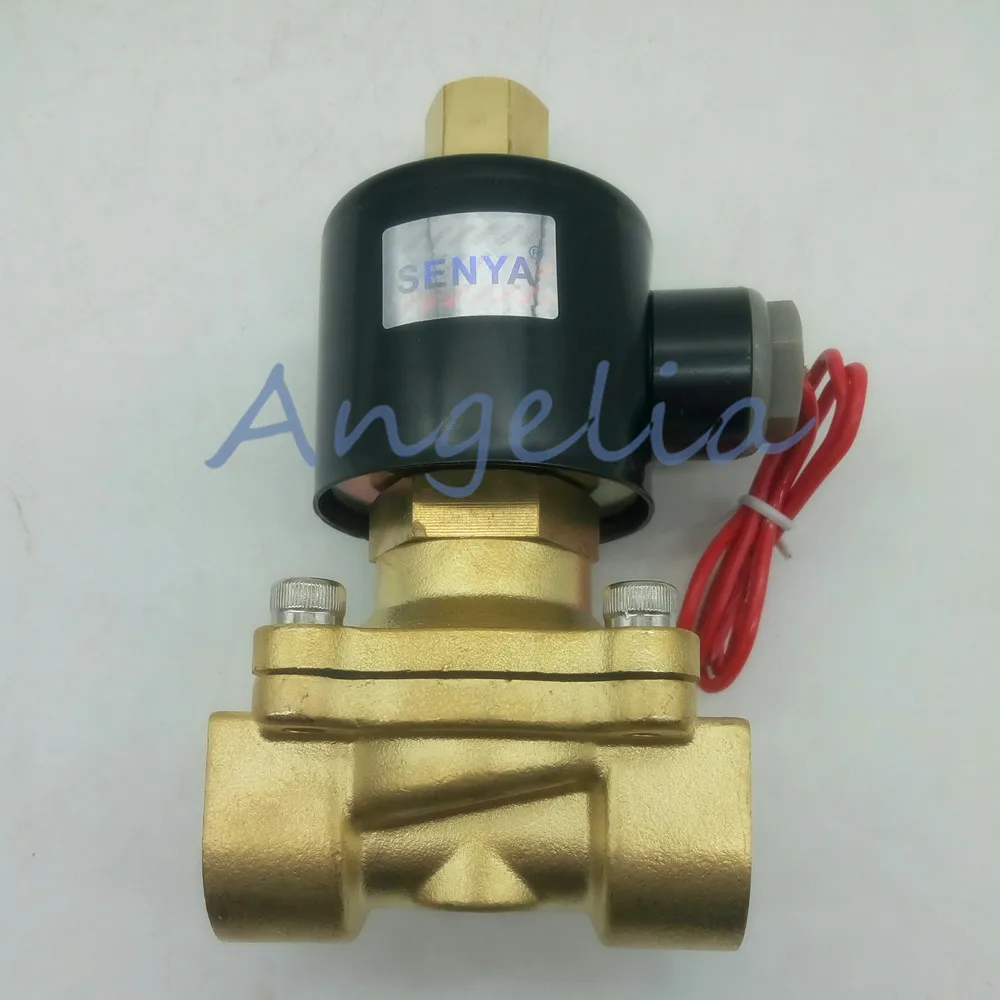 G1/2 &quotN/O DC24V DC12V латунный Электрический электромагнитный клапан нормально