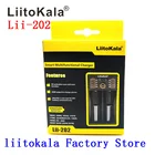 Аккумуляторное литиевое зарядное устройство Liitokala Lii-202 5V plug 3,7 V1,2 V AAAAA 18650266501634014500 1044018500