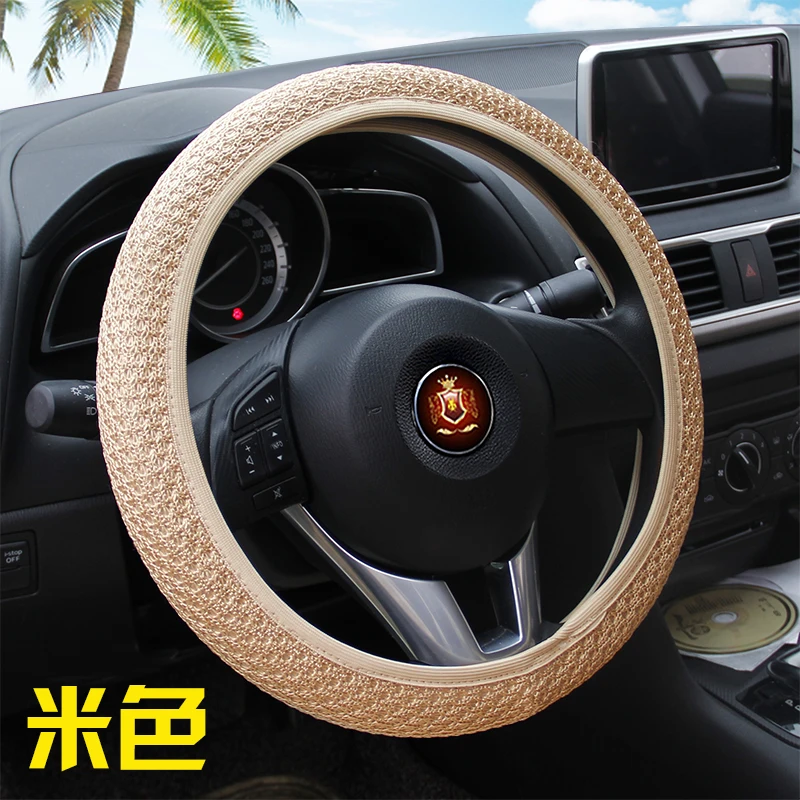 Новые чехлы на руль универсальные всесезонные шелковые Нескользящие