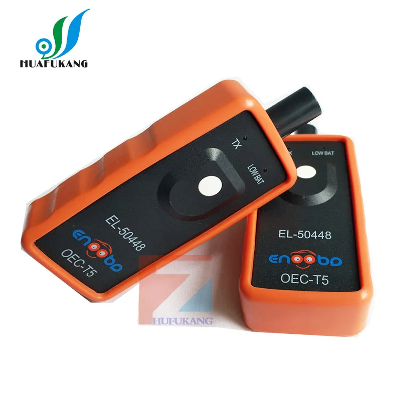 Основной кабель для сканера mdi G/M |