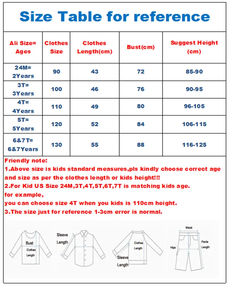 Пуховик для мальчиков и девочек 2-7 лет на зиму | Детская одежда обувь